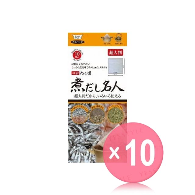 Cotton labo-Boiled Master Super Large Soup Pack 10pcs Bundle Set