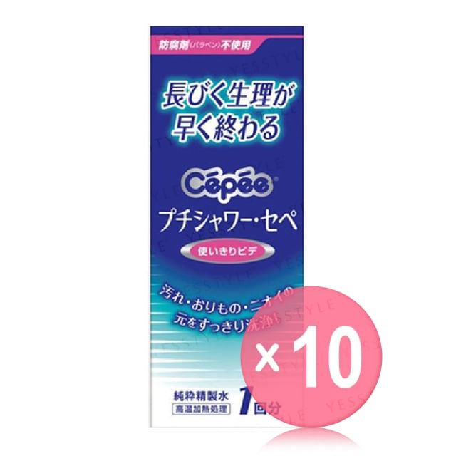 Cotton labo-Cepee Private Parts Cleansing Lotion 10pcs Bundle Set