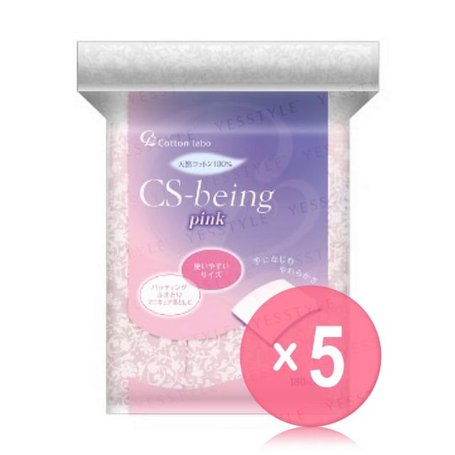 Cotton labo-CS Being Relaxing Pink Cotton Puff 5pcs Bundle Set