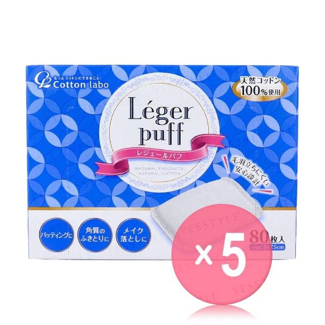 Cotton labo-Leger Cotton Puff 5pcs Bundle Set
