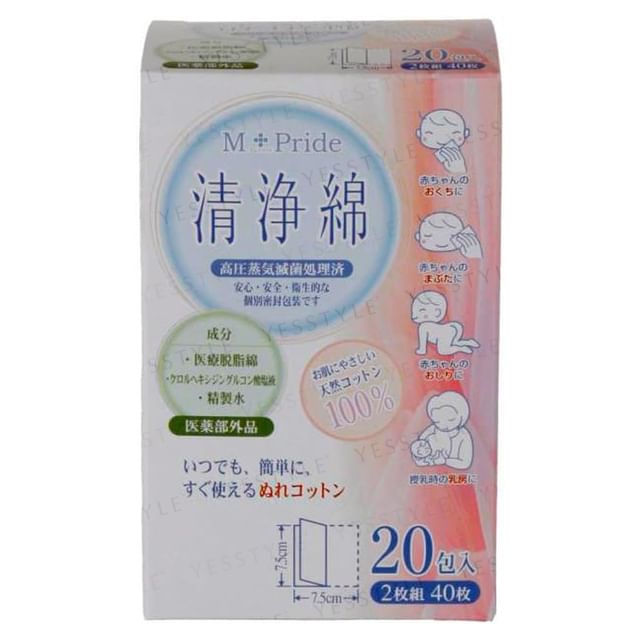 Cotton labo-M-Pride Cleansing Cotton