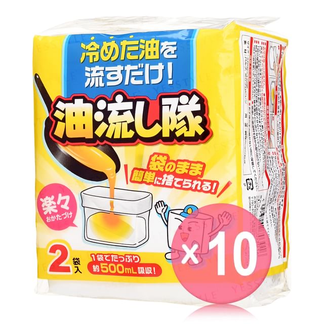 Cotton labo-Oil Sink 10pcs Bundle Set