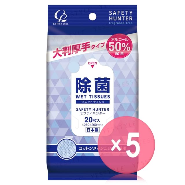 Cotton labo-Safety Hunter Wet Tissue Large 5pcs Bundle Set