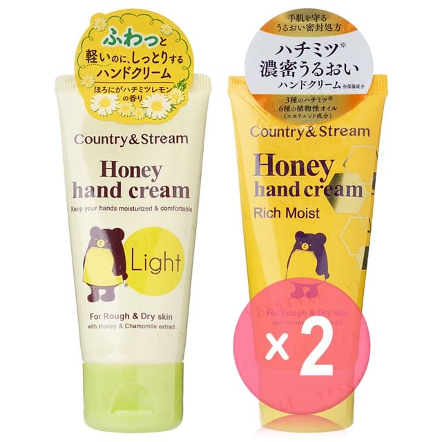 Country - Stream-Honey Hand Cream 2pcs Bundle Set