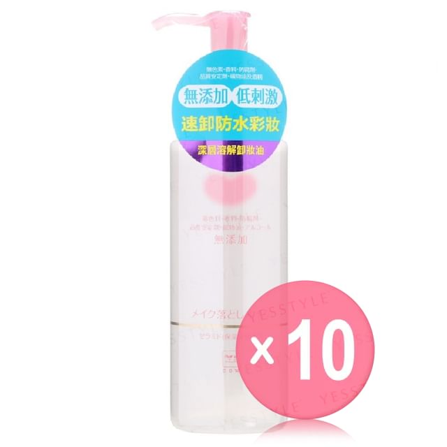 Cow Brand Soap-Additive Free Cleansing Oil 10pcs Bundle Set
