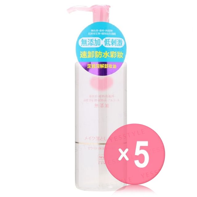 Cow Brand Soap-Additive Free Cleansing Oil 5pcs Bundle Set