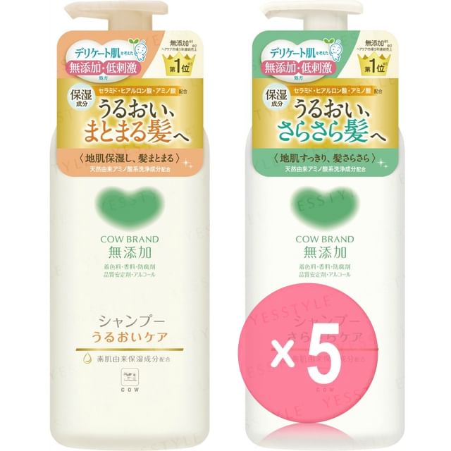 Cow Brand Soap-Additive-Free Shampoo 5pcs Bundle Set
