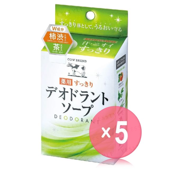 Cow Brand Soap-Medicated Refreshing Deodorant Soap 5pcs Bundle Set