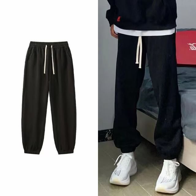 Cowpow-Drawstring Waist Plain Loose Fit Sweatpants