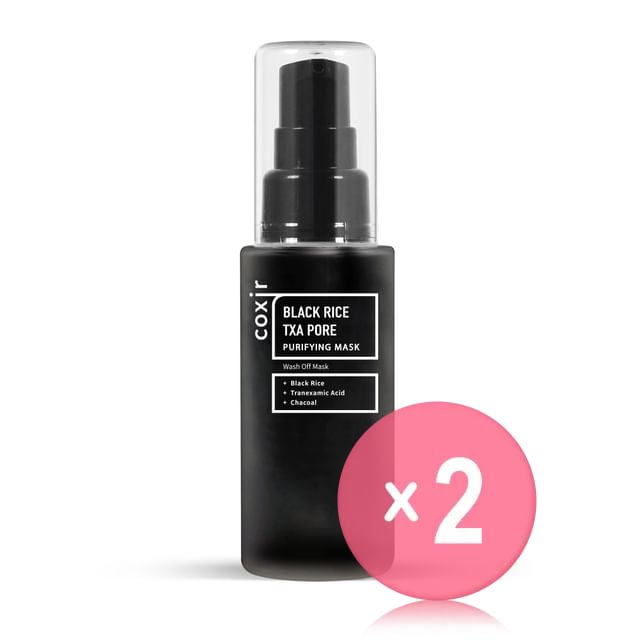 coxir-Black Rice TXA Pore Purifying Mask 2pcs Bundle Set