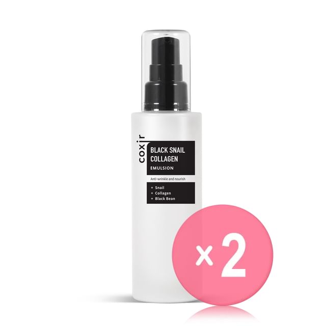 coxir-Black Snail Collagen Emulsion 2pcs Bundle Set