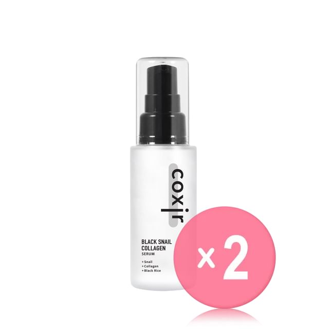 coxir-Black Snail Collagen Serum 2pcs Bundle Set