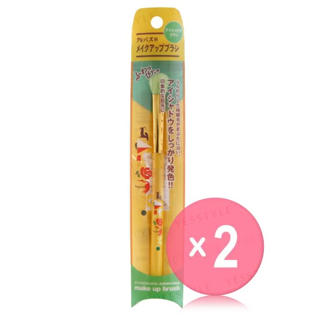 crea modo-STATIONERY COSME Crepas Pattern Eyeshadow Brush 2pcs Bundle Set