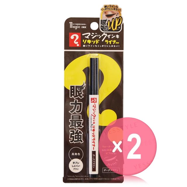 crea modo-STATIONERY COSME Magic Ink Pattern Liquid Liner Dark Brown 2pcs Bundle Set