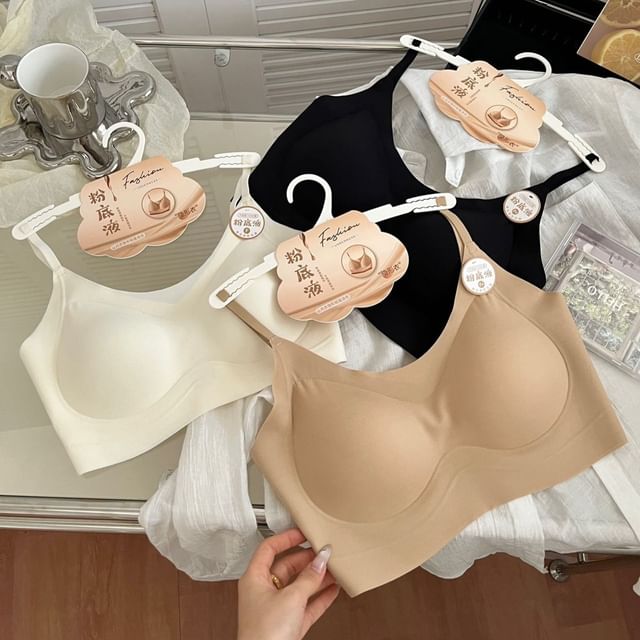 Croix-Plain Seamless Wireless Bra