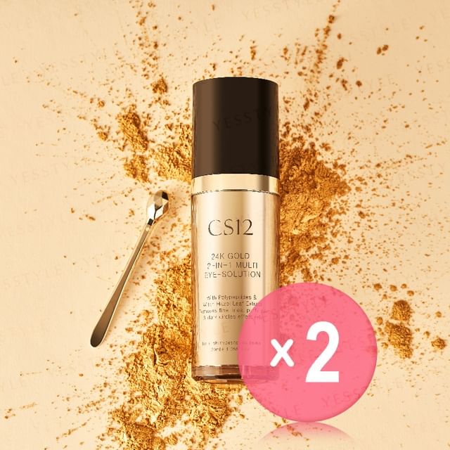 CS12-24K Gold 2-In-1 Multi Eye-Solution Gold Massage Bar 2pcs Bundle Set