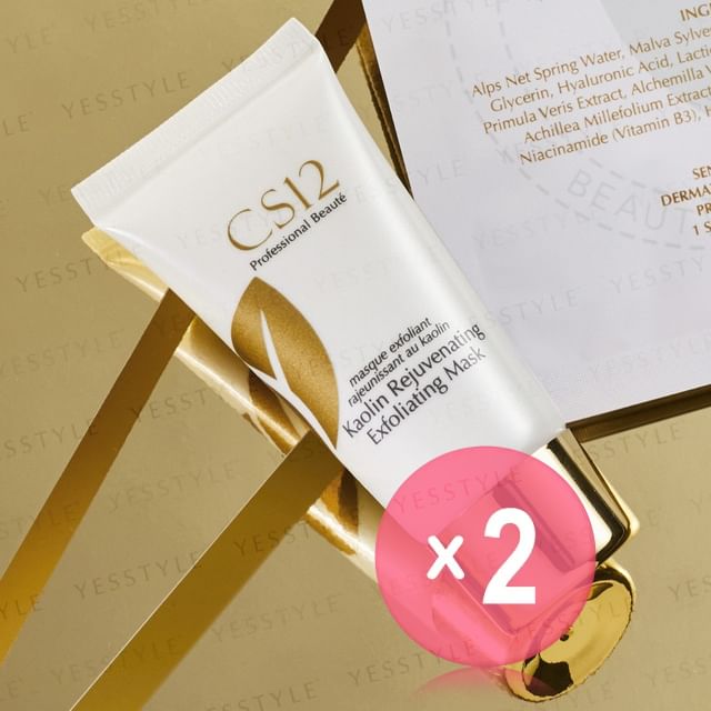 CS12-Kaolin Rejuvenating Exfoliating Scrub Mask 2pcs Bundle Set