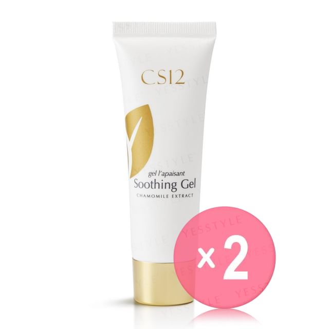 CS12-Soothing Gel 2pcs Bundle Set
