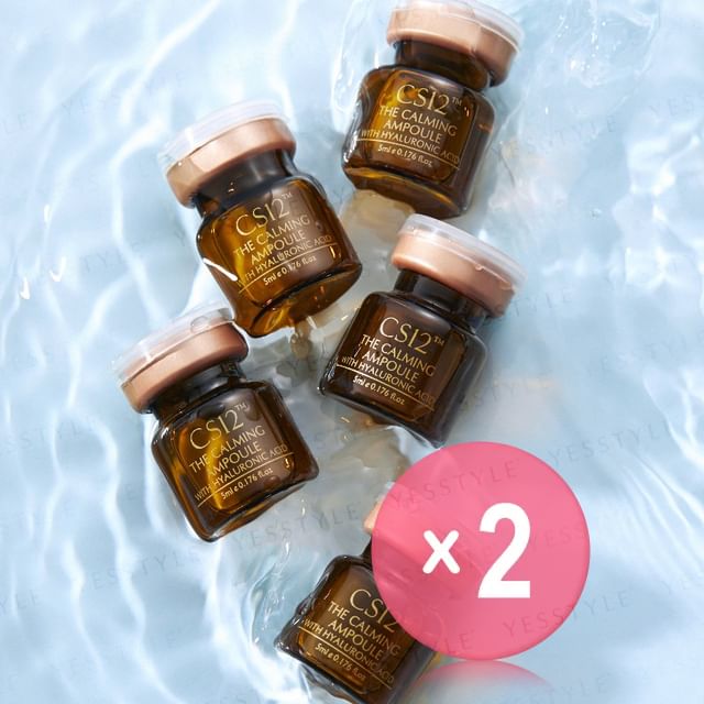 CS12-The Calming Ampoule 2pcs Bundle Set