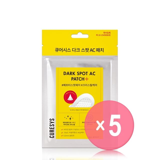 CURESYS-Dark Spot AC Patch 5pcs Bundle Set