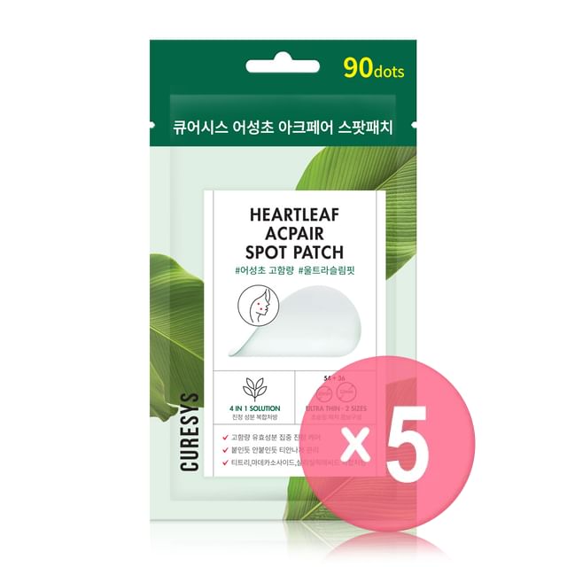 CURESYS-Heartleaf Acpair Spot Patch 5pcs Bundle Set