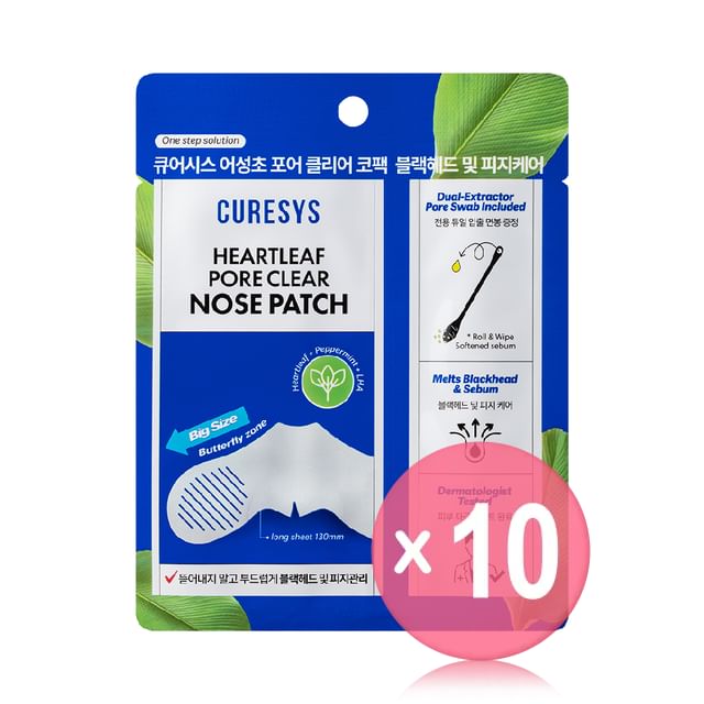 CURESYS-Heartleaf Pore Clear Nose Patch 10pcs Bundle Set
