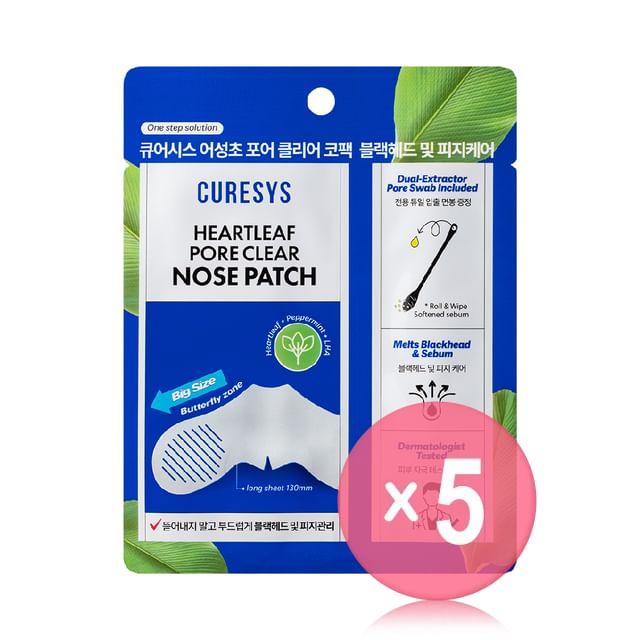CURESYS-Heartleaf Pore Clear Nose Patch 5pcs Bundle Set