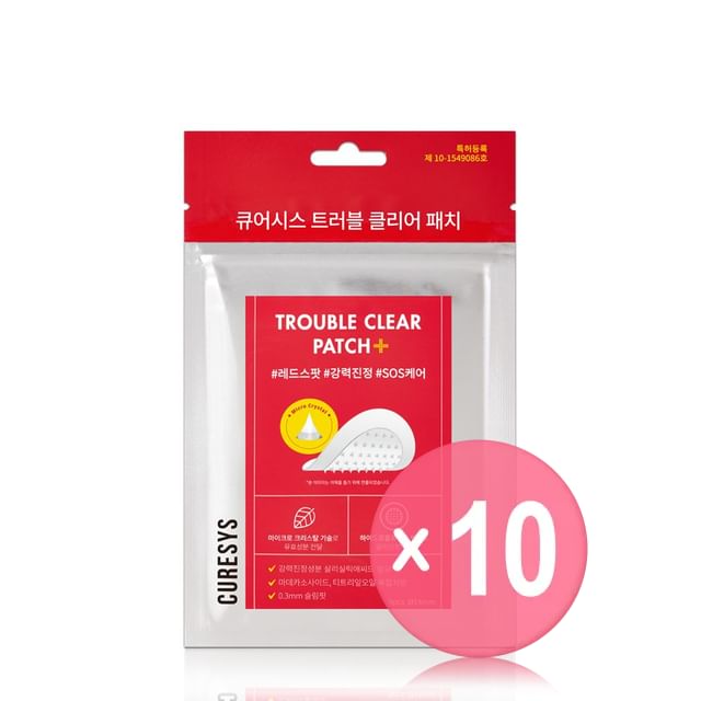 CURESYS-Trouble Clear Needle Patch 9pcs 10pcs Bundle Set