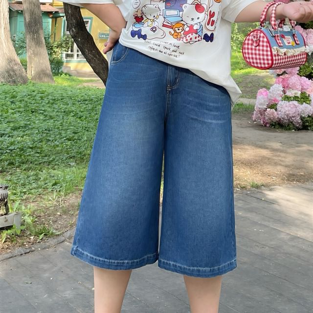 CurveFemme-Plus Size Mid Rise Washed Jorts