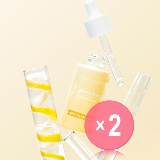 Cute Press-1 Week Brightening Booster Serum 2pcs Bundle Set