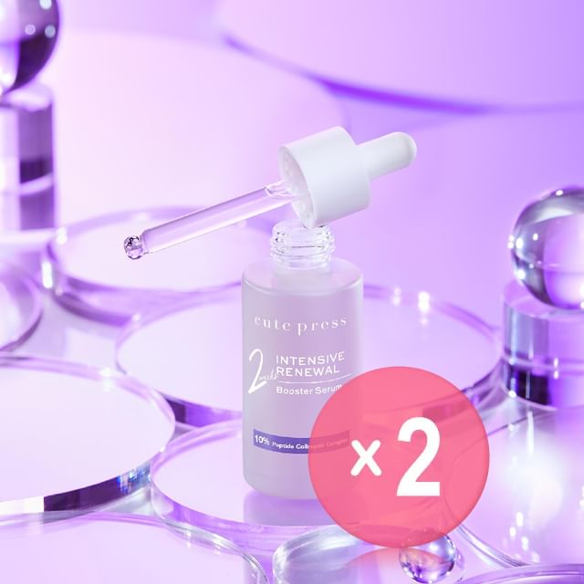 Cute Press-2 Week Intensive Renewal Booster Serum 2pcs Bundle Set