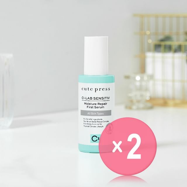 Cute Press-CI-Lab Sensitiv Moisture Repair First Serum 2pcs Bundle Set