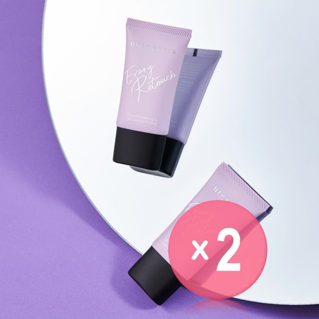 Cute Press-Evory Retouch Pore Minimizing Oil Control Primer 2pcs Bundle Set