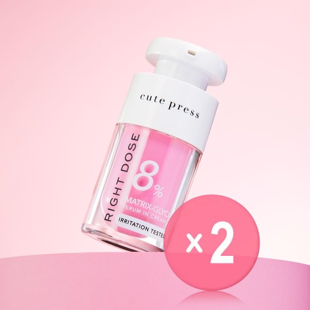 Cute Press-Right Dose Matrix-Glycolic Serum In Cream 2pcs Bundle Set