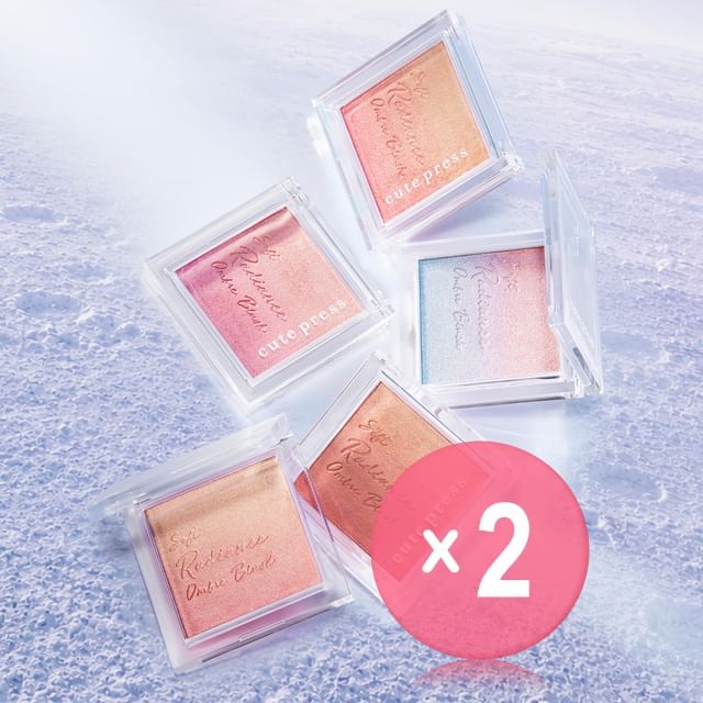 Cute Press-Soft Radiance Ombre Blush 2pcs Bundle Set