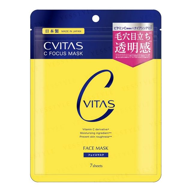 CVITAS-C Foucus Mask