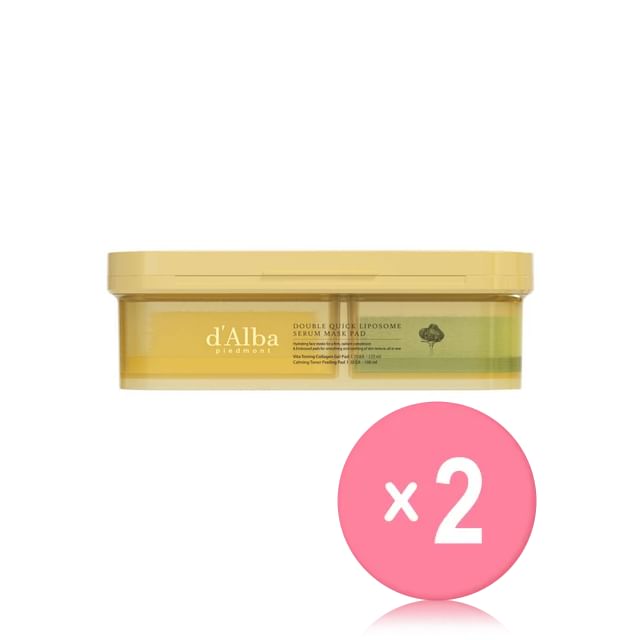 d-Alba-Double Quick Liposome Serum Mask Pad 2pcs Bundle Set