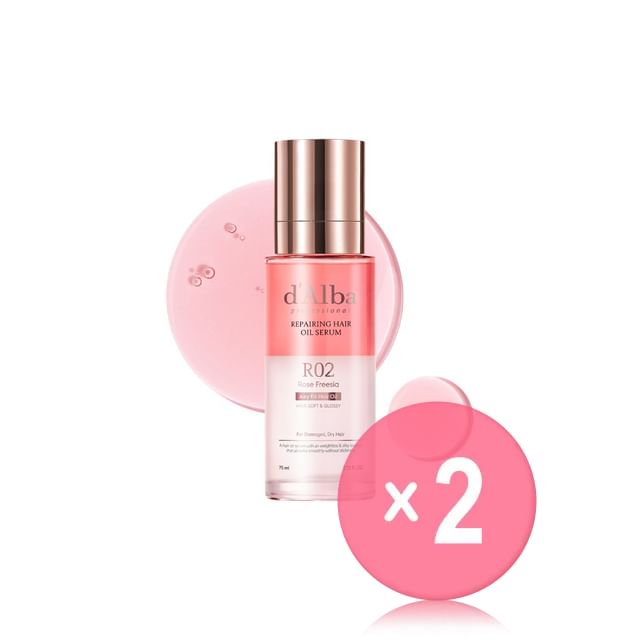 d-Alba-Professional Reparing Hair Oil Serum 2pcs Bundle Set