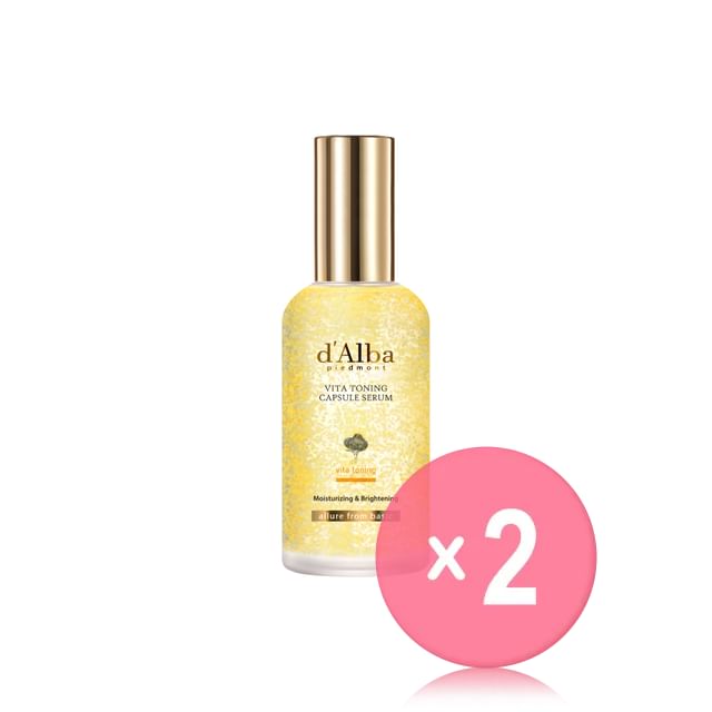d-Alba-Vita Toning Capsule Serum 2pcs Bundle Set
