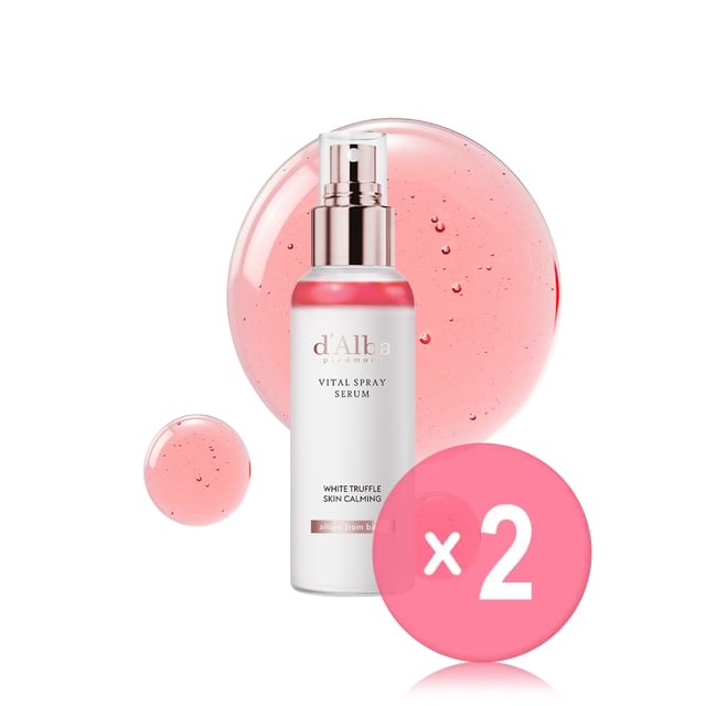 d-Alba-White Truffle Vital Spray Serum 2pcs Bundle Set