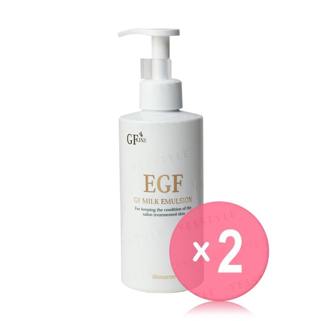démarrer-GF Milk Emulsion 2pcs Bundle Set