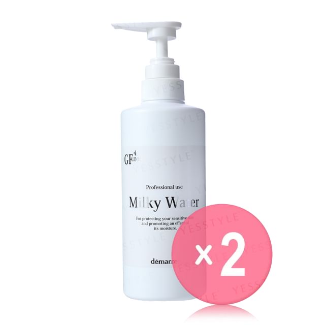 démarrer-Milky Water 2pcs Bundle Set