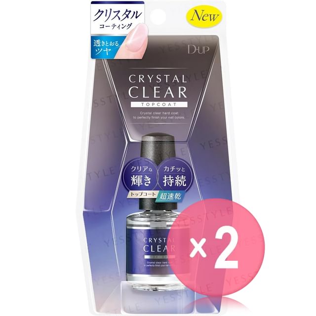D-up-Crystal Clear Top Coat 2pcs Bundle Set