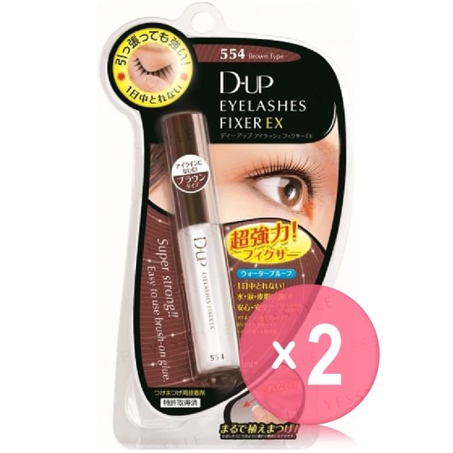 D-up-Eyelashes Fixer EX 554 Brown Type 2pcs Bundle Set