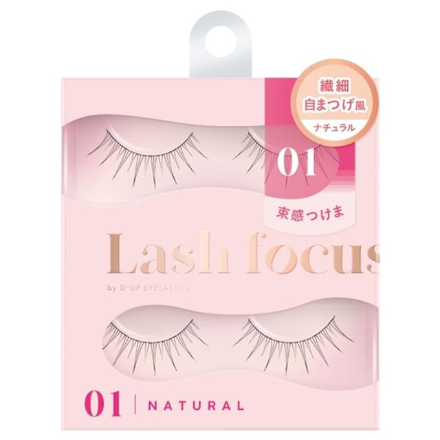 D-up-Lash Focus Natural Type 01 Airy