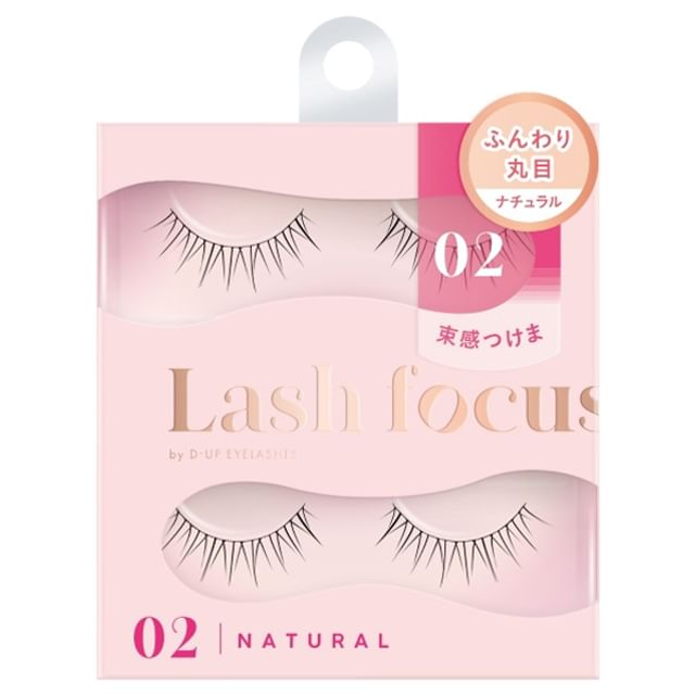 D-up-Lash Focus Natural Type 02 Cute