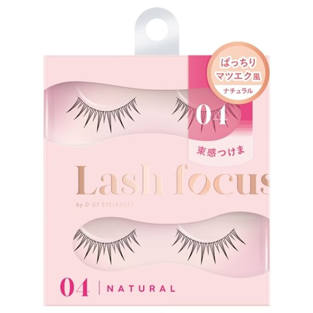 D-up-Lash Focus Natural Type 04 Curl