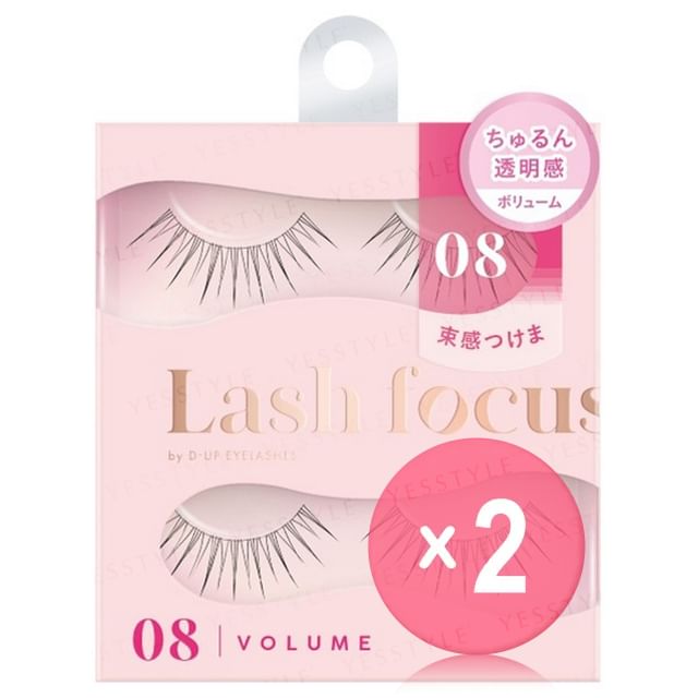 D-up-Lash Focus Volume Type 08 2pcs Bundle Set