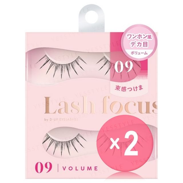 D-up-Lash Focus Volume Type 09 2pcs Bundle Set