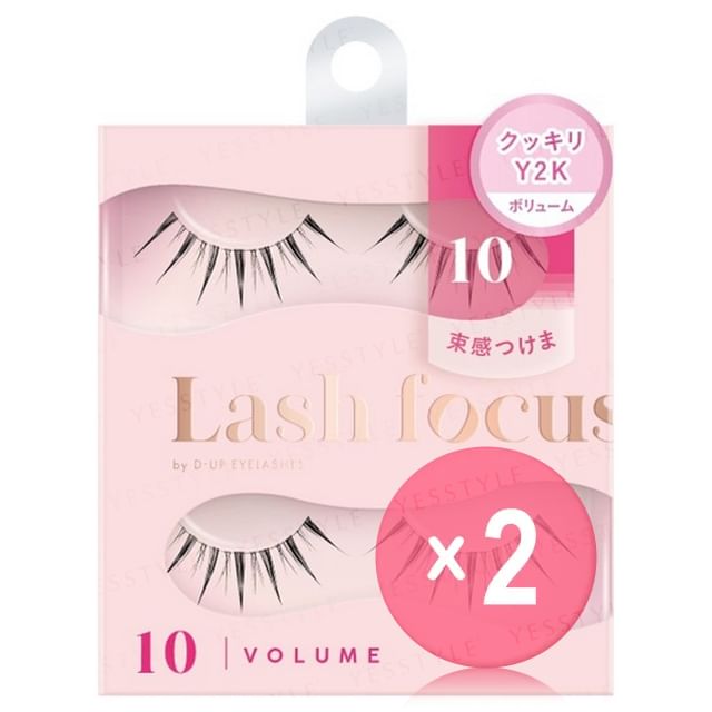 D-up-Lash Focus Volume Type 10 2pcs Bundle Set